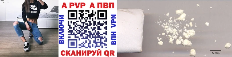 MEGA зеркало  Брюховецкая  Alfa_PVP VHQ 