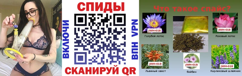 даркнет сайт  Брюховецкая  Бутират бутик 