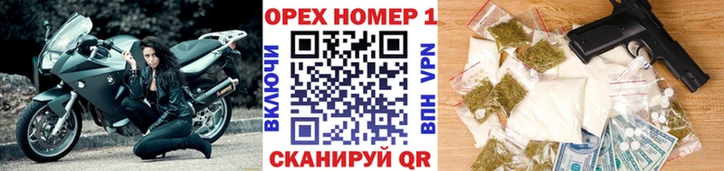 Cocaine Fish Scale  ссылка на мегу онион  Брюховецкая 