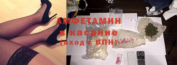 каннабис Волоколамск