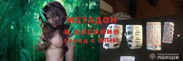 а пвп мука Верея