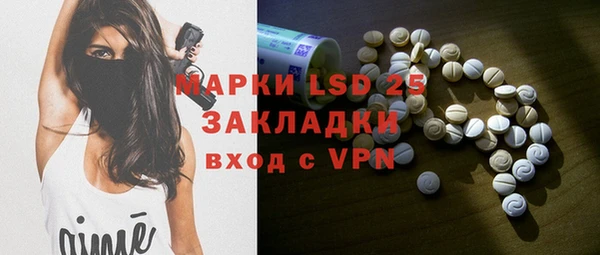 героин Володарск
