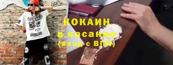 а пвп мука Верея