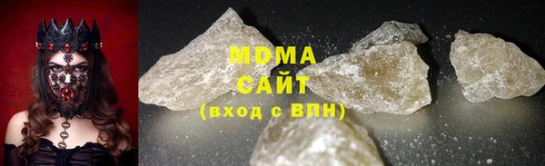 а пвп мука Верея