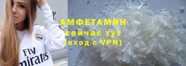 марихуана Верхнеуральск