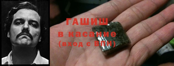 кокаин перу Волосово