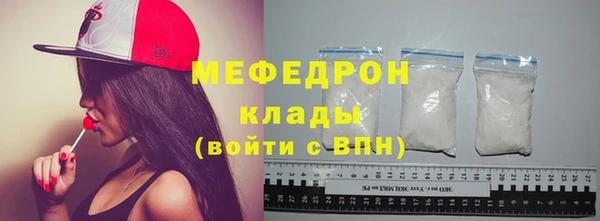 марихуана Верхнеуральск