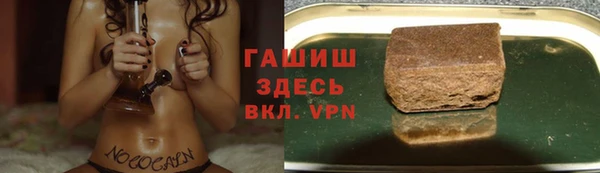 а пвп мука Верея