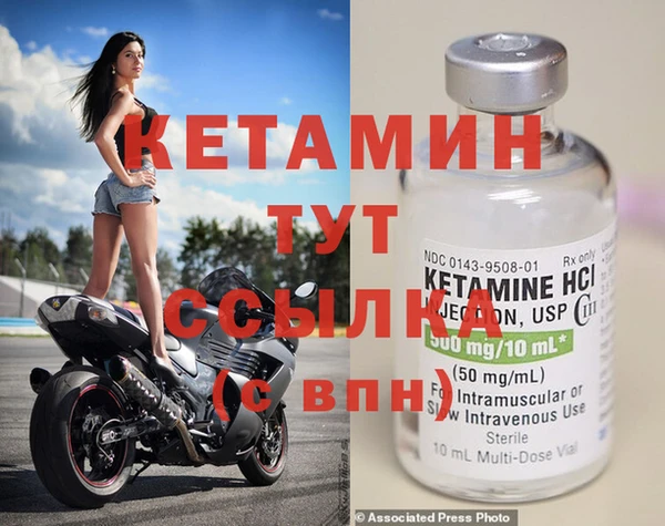 mix Бронницы