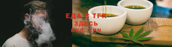 герыч Верхний Тагил