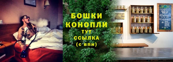 герыч Верхний Тагил