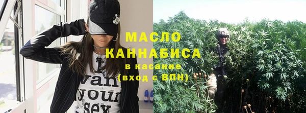 а пвп мука Верея