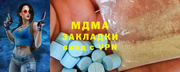 а пвп мука Верея