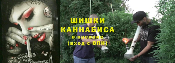 а пвп мука Верея