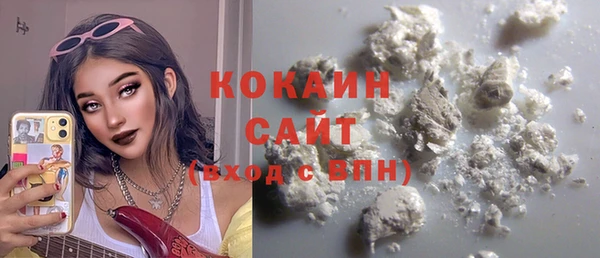 героин Володарск