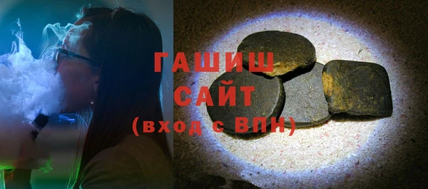 кокаин перу Волосово