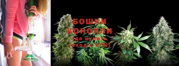 кокаин перу Волосово