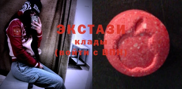 а пвп мука Верея