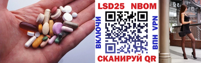 сколько стоит  Брюховецкая  LSD-25 экстази ecstasy 