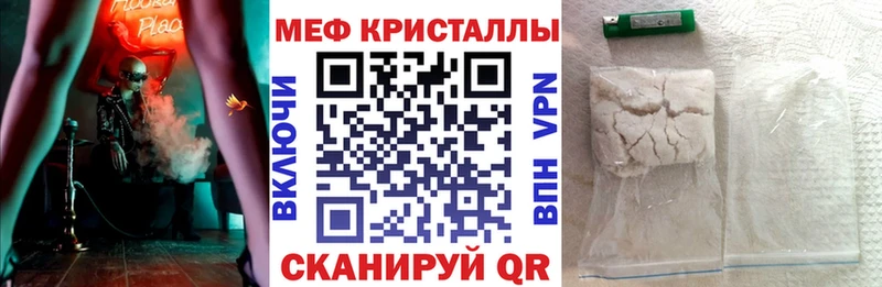 МЕФ 4 MMC  Брюховецкая 